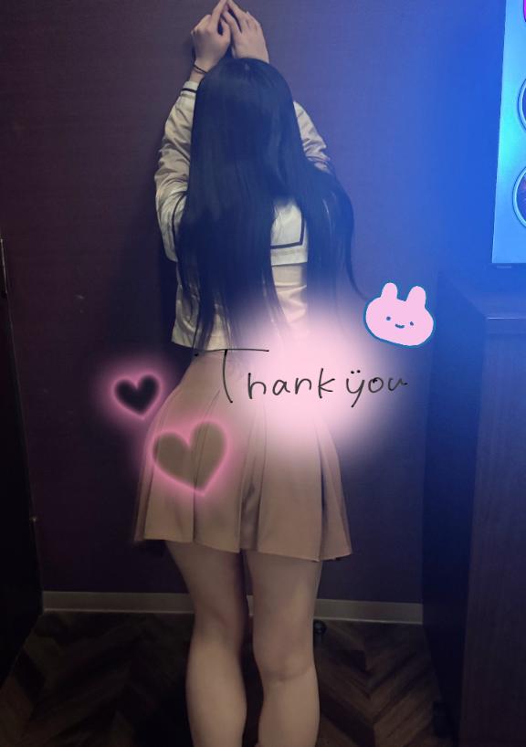 お礼💗まさかの🙈/ナツミ