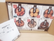ありがとう😻💗