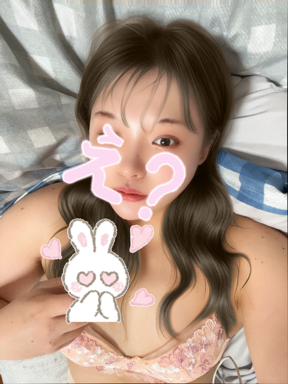 パール 207 のおにいさん ♡