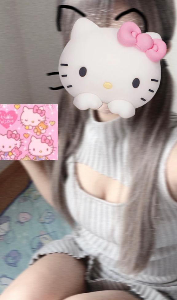 お礼🐙
