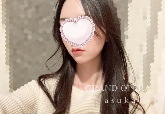 新人・明日香(あすか)グランドオペラ福岡