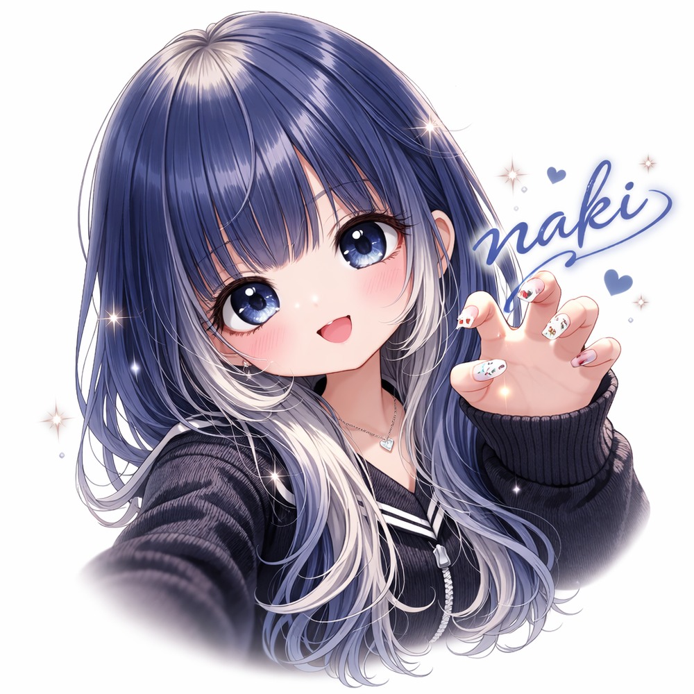 なきQT-キュート-