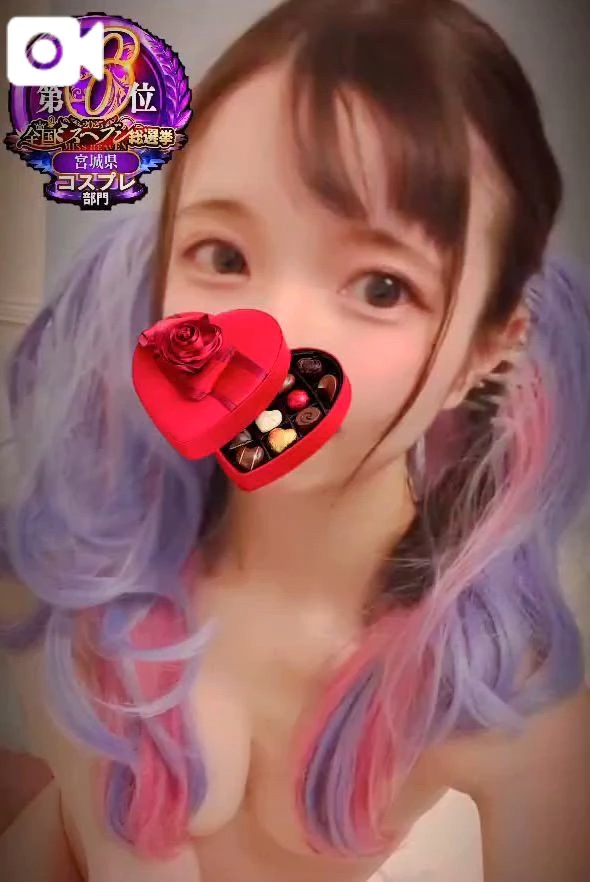 【👑🎀ニッコニッコニー🎀👑】