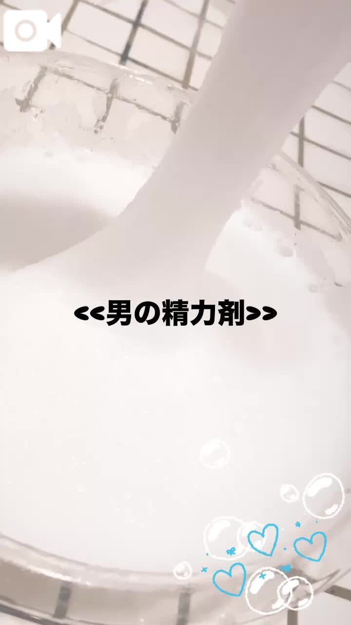 💓シャワータイムから勃起ボキ💖