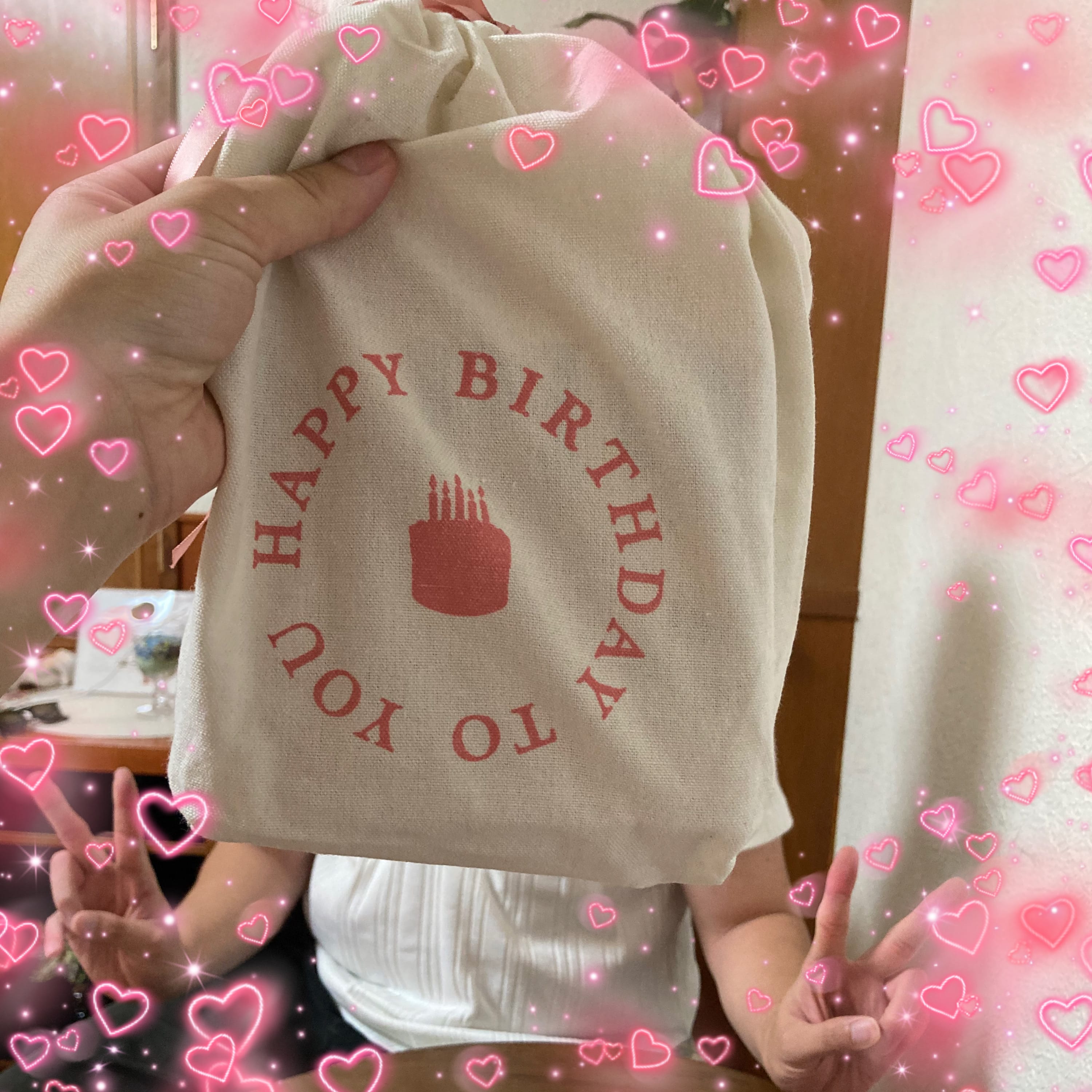 ありがとう♡