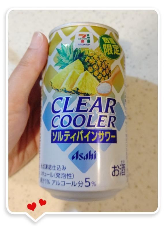 プハッ!!( ﾟ∀ﾟ)🍺･∵