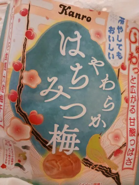 新人　ももデリヘルで遊ぼう!!-仙台店-