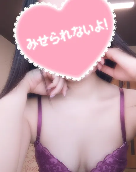 イツキDear ism
