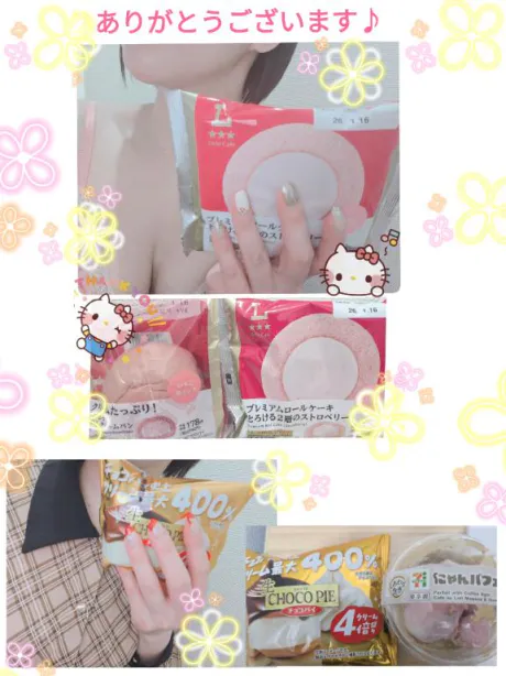 【わか】今までの常識を変える妻デリヘルで遊ぼう!!-仙台店-