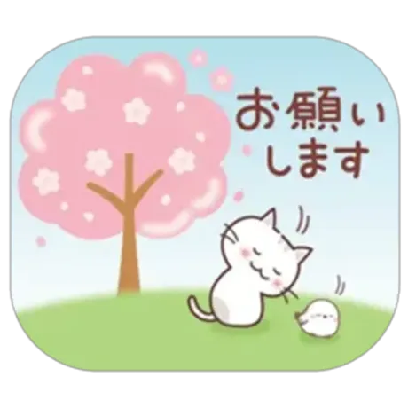 21:00-/業界初まりん(弘前)