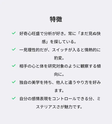 アオプライベートレッスン