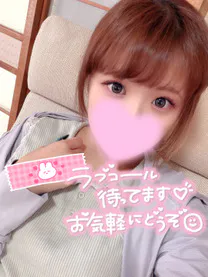 久しぶりです(*´˘｀*)♥/ランナ【弘前】甘々でいたいな♡