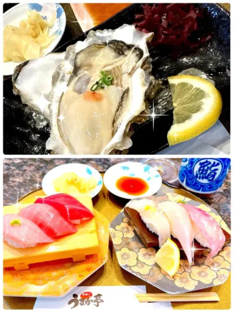 ５／３０御礼💌❶/亜美[あみ]