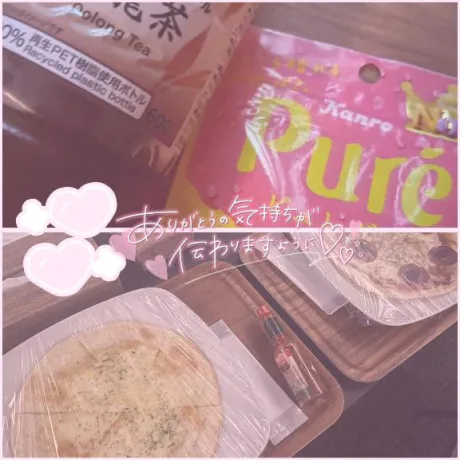 ゆかのブログ ありがとうにっき