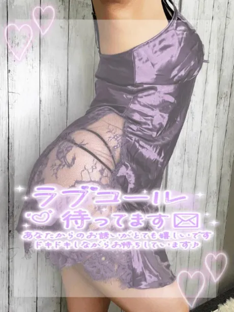 なち仙台痴女性感フェチ倶楽部
