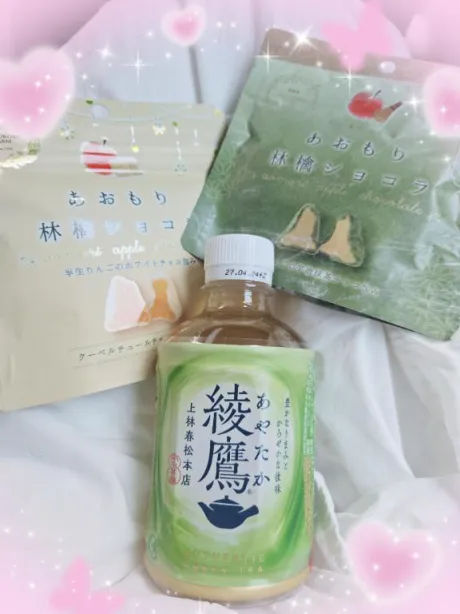 ひめのエススタイルクラブ