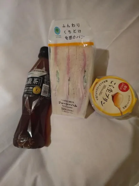 ありがとうございます😊