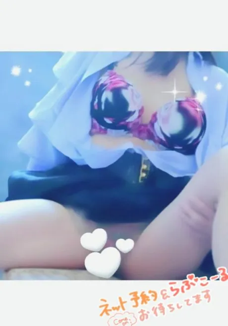 明日、日曜日♪︎*/まりな【最高な美熟女】
