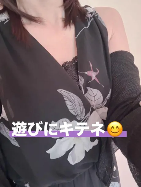 あいおばさんの店　FC　古川店