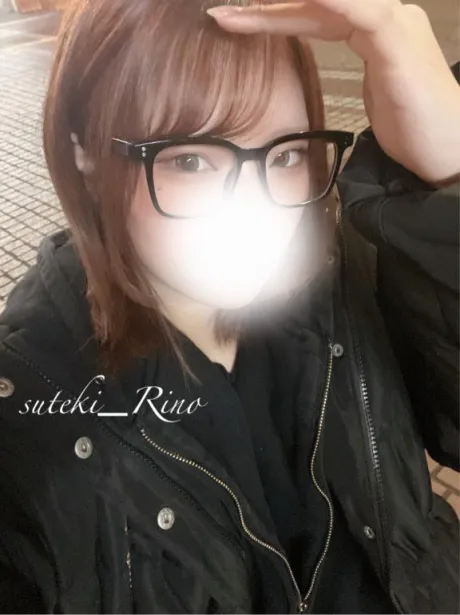 えちチャージさせて！/りの