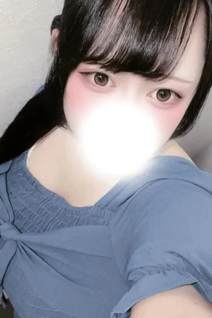 およ