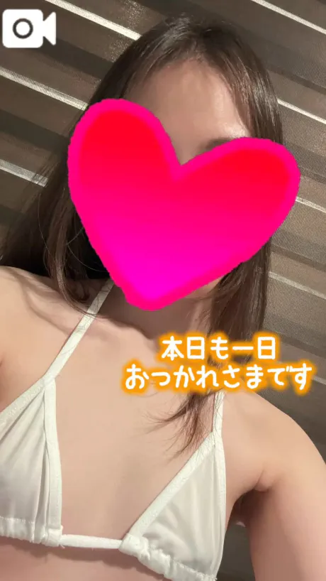 まいたっぷりHoney oil SPA