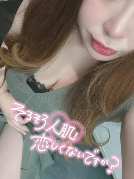 アイリのブログ あそぼ♡