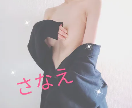 さなえ♡/☆さなえ奥様