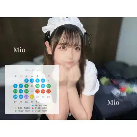 ミオMadonna-マドンナ-