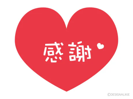 のあ[業界初/青森]BOMBER~ボンバー~