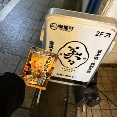 愛だよね💘/こなつ