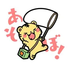 アミ人妻生レンタルーNTRー