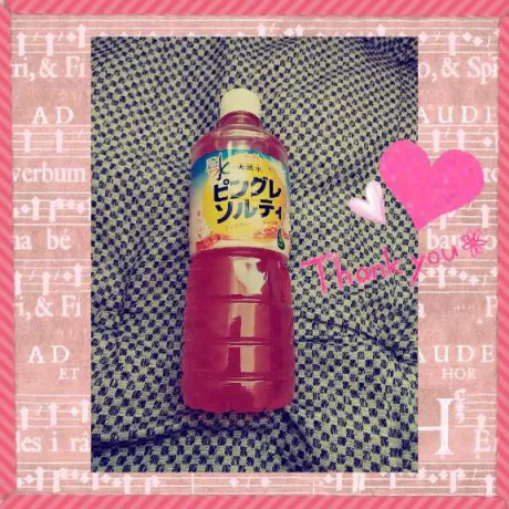 レミ奥様生レンタル-古川店-