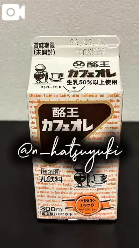 初雪☆青森青森･弘前人妻デリヘル桃屋