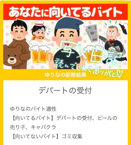 ゆりな★超美脚モデル体型！隣の人妻お口で愛して