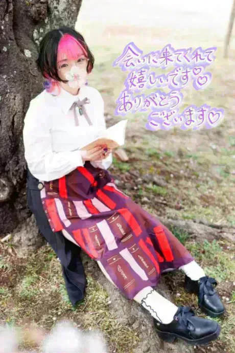 〇〇派🥰📚/らん