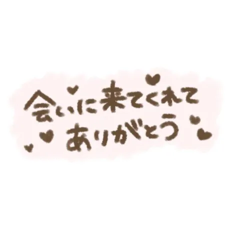 藤本（ふじもと）熟女屋本舗