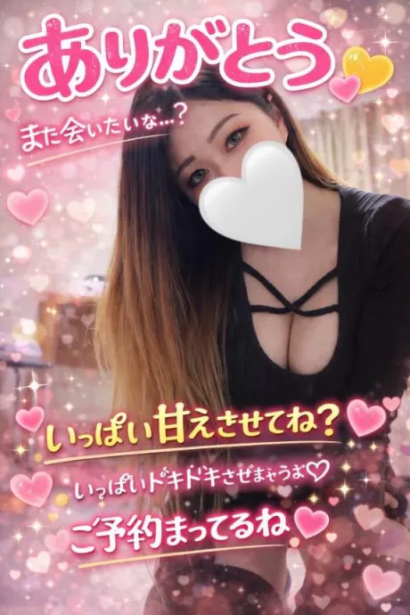 クレハ人妻生レンタルーNTRー