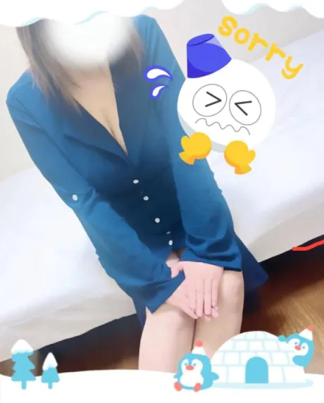 お知らせです- ̗̀📣/さな