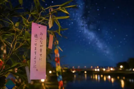 \お願いごとしたぁ?❤️/