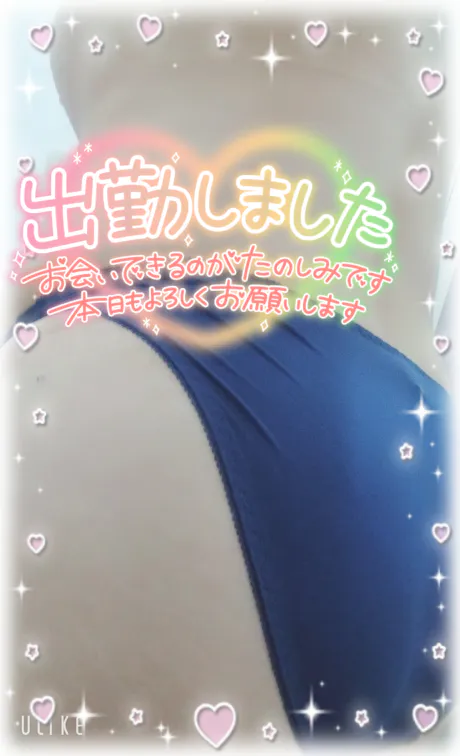 緊急入店りのあ【弘前】青森4ch