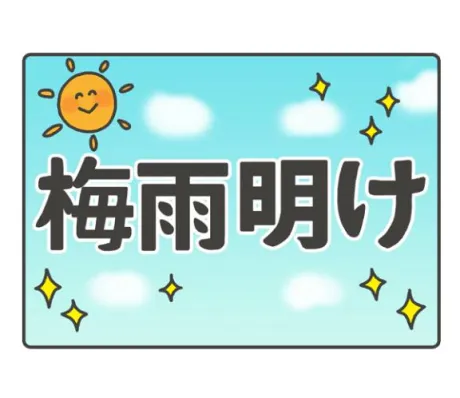 りのおばさんの店　仙台FC