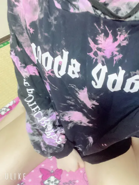 お礼です♡/安倍なつみ