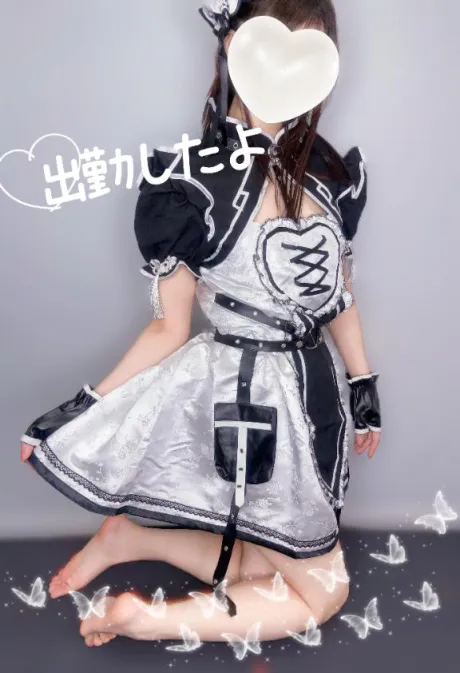 さりのブログ さりといちゃいちゃしましょ🤍