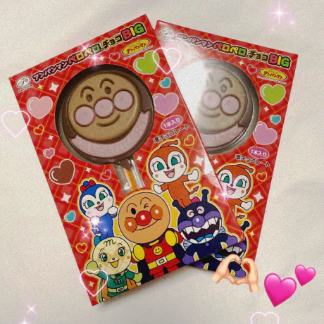 ゆりあ☆青森大釈迦【エステ・Ｍ性感】出張手コキ＆エステ　コキっ娘クローバー