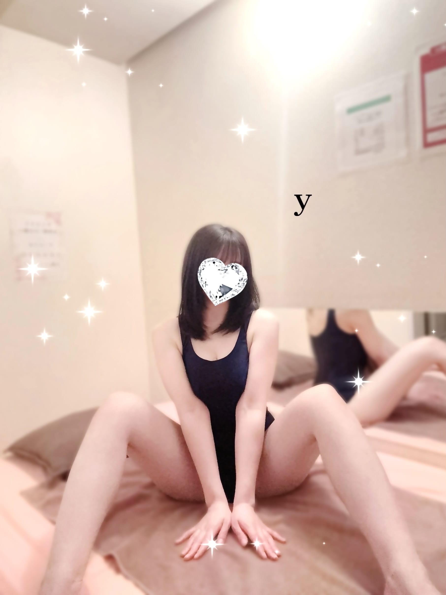 スク水…///
