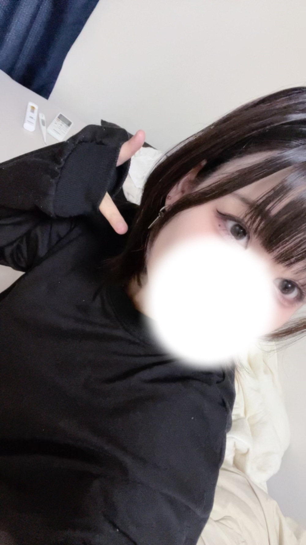 おはようございます！ ☀️