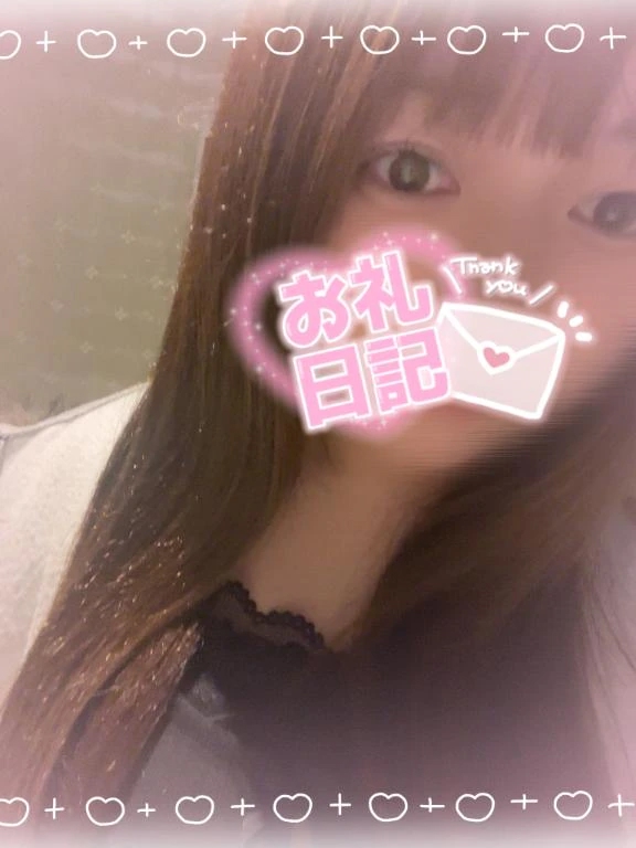 ゆあ宮城仙南ちゃんこ