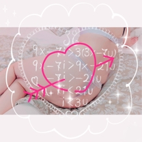 美見（みみ）変態スタイル・ぶっかけ・浣腸・AF