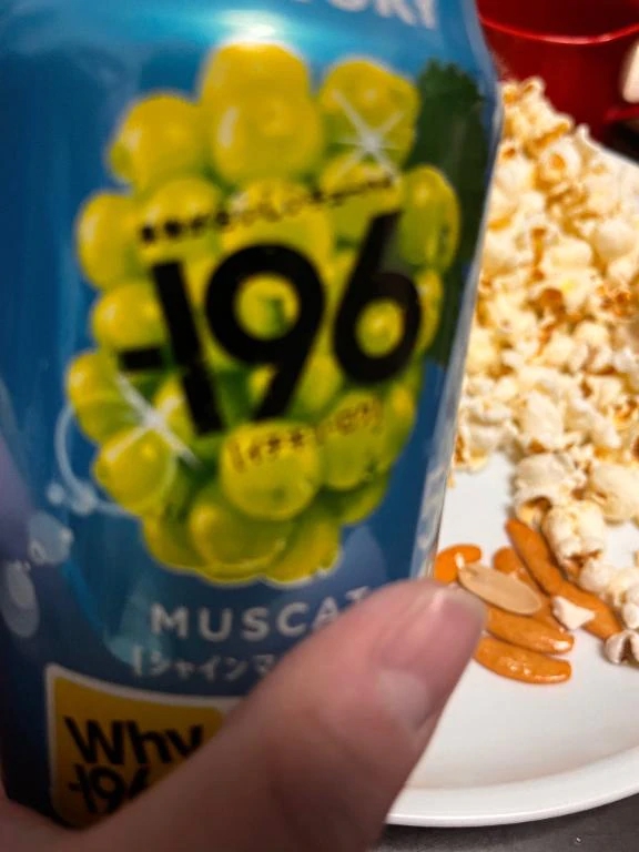 お疲れ様でした